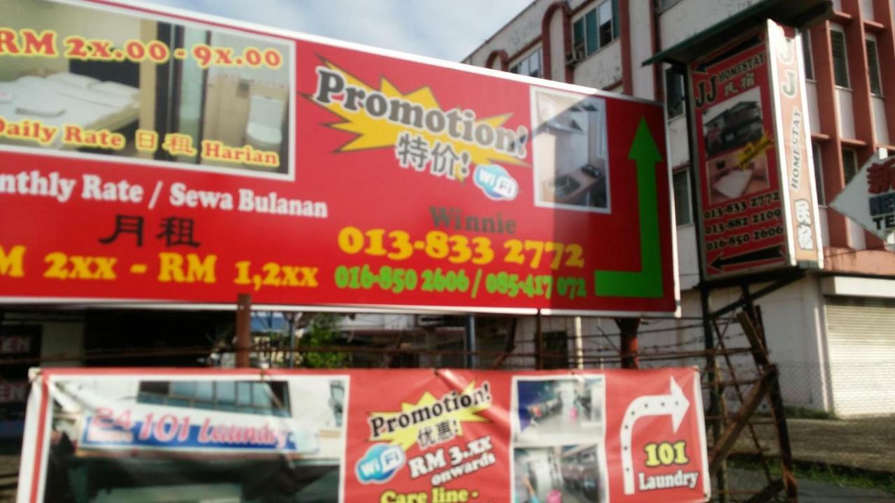 Jj Home2Stay Miri Εξωτερικό φωτογραφία